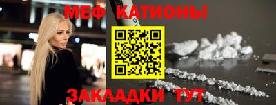 не бодяженный Нальчик