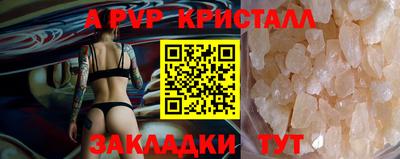 не бодяженный Нальчик
