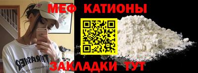 винт Нарткала