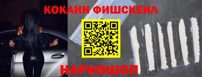 не бодяженный Нальчик