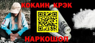 не бодяженный Нальчик