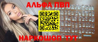 не бодяженный Нальчик