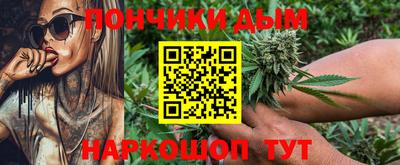 винт Нарткала