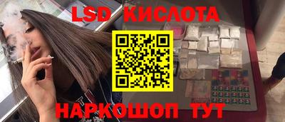 не бодяженный Нальчик