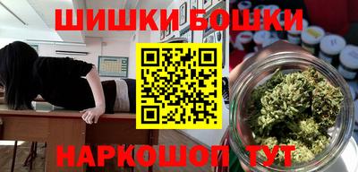 винт Нарткала