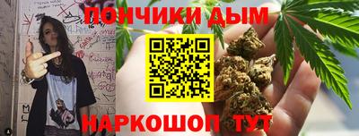 MDMA Наро-Фоминск