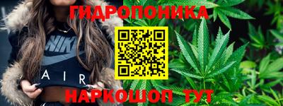 MDMA Наро-Фоминск