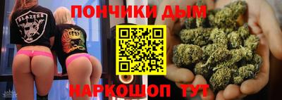 винт Нарткала