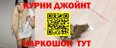 винт Нарткала