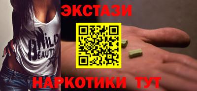 винт Нарткала