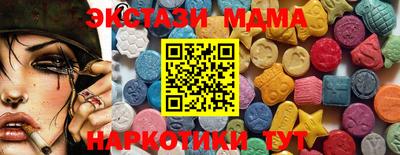 не бодяженный Нальчик