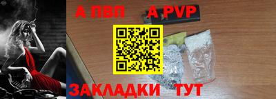 MDMA Наро-Фоминск