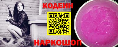 MDMA Наро-Фоминск
