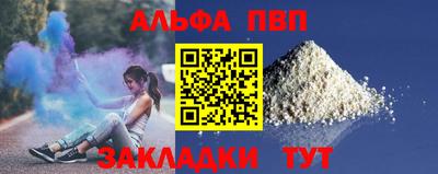не бодяженный Нальчик