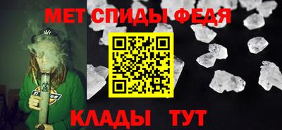 MDMA Наро-Фоминск