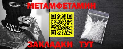 не бодяженный Нальчик