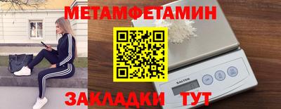 не бодяженный Нальчик