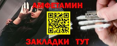 не бодяженный Нальчик