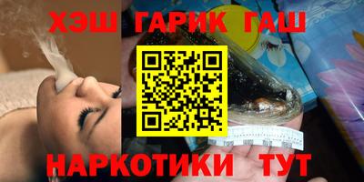 MDMA Наро-Фоминск