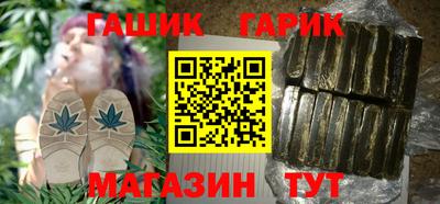 винт Нарткала