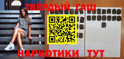 MDMA Наро-Фоминск