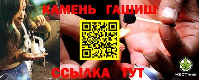 MDMA Наро-Фоминск