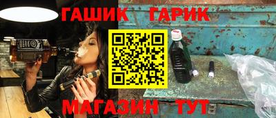 не бодяженный Нальчик