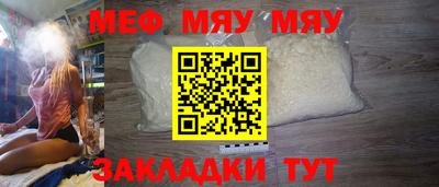 не бодяженный Нальчик