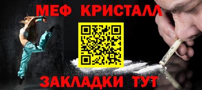 не бодяженный Нальчик